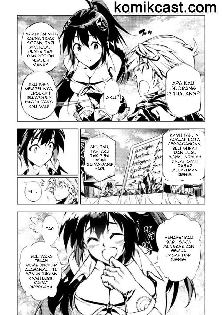 Kouritsu Kuriya Madoushi, Daini no Jinsei de Madou wo Kiwameru Chapter 05 Gambar 3